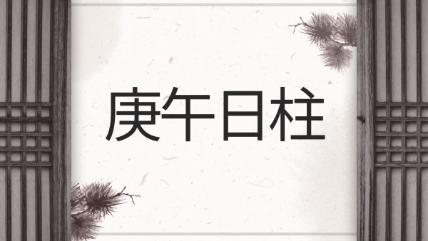 569a228cb8a9356665b8c573591c303c_1703558475_7946.png