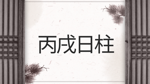 7d192e1b8eec9bd92db9eae1f37aca4f_1730887506_2887.png