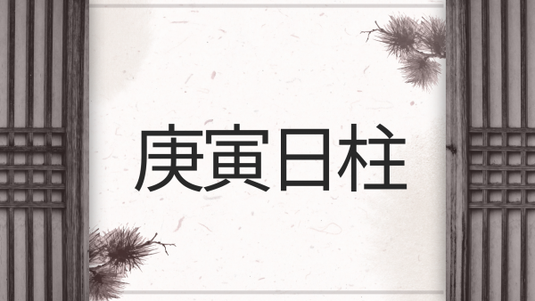 4bbfa9c427b7f6b5dd5a16f28c129573_1735803635_8788.png