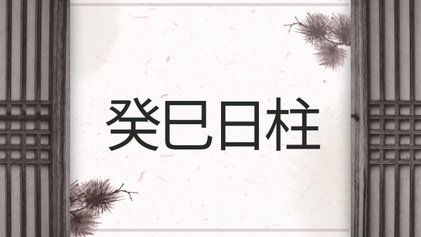 91fec3ee84248be272f821eb3c1b64d2_1741228903_0512.png