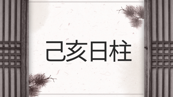 0c8dd06e6ceec445ffdd8bdd89eddd14_1752033356_1872.png