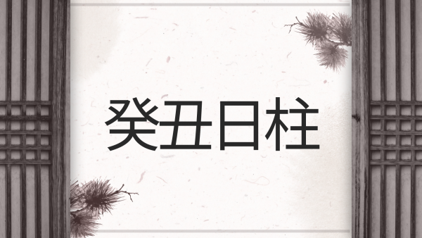 29b702510dc9a121f78eb2b36f5acd80_1776330273_9944.png