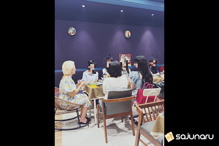 사주나루 셀럽