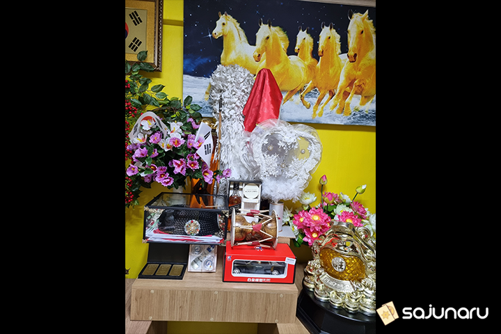 사주나루 선덕여왕