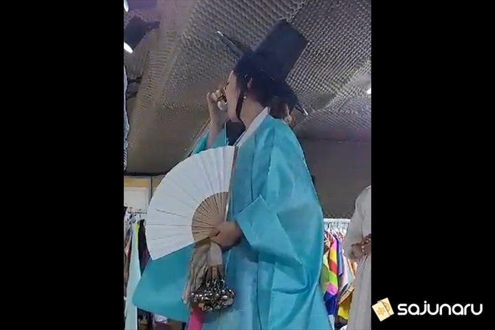사주나루 겨울마녀