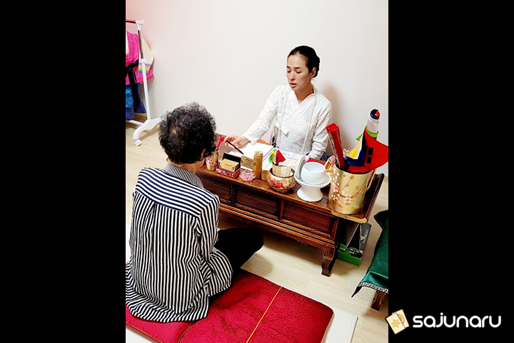 사주나루 샛별선녀