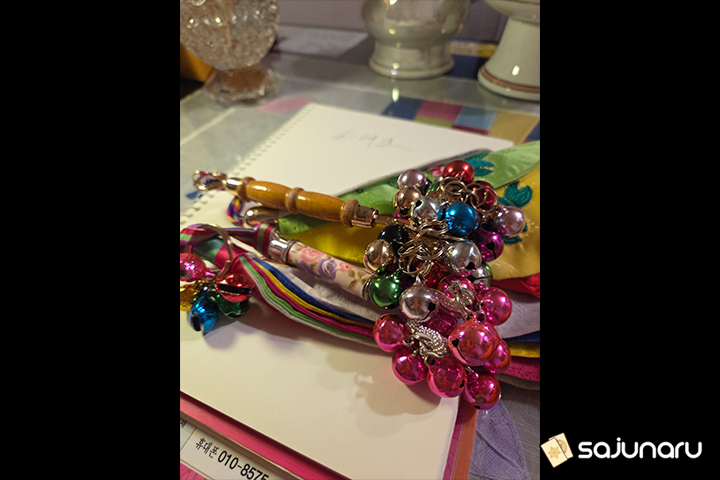 사주나루 초록나무