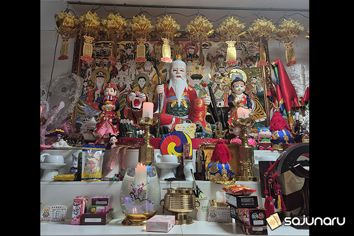 사주나루 수월신녀