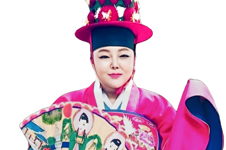 사주나루 주화궁