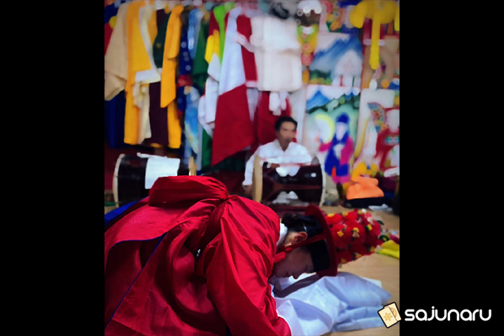 사주나루 홍련이