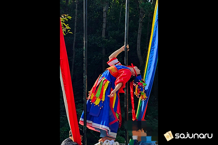 사주나루 홍련이