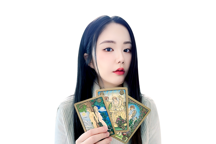 사주나루 지우