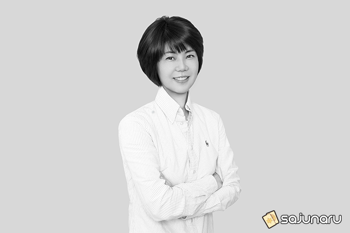 사주나루 에티카