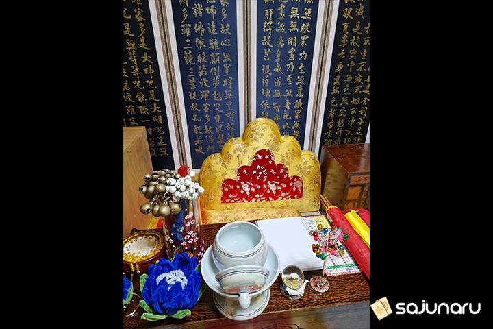 사주나루 선덕여왕