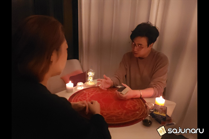 사주나루 랭킹