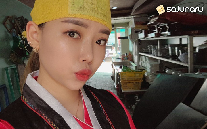 사주나루 별애동