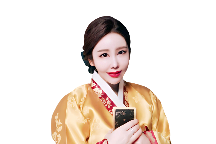 사주나루 호랑