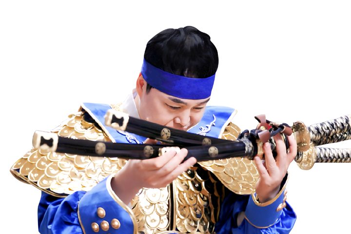 사주나루 충무공