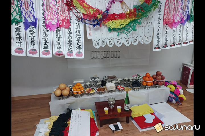 사주나루 영사마