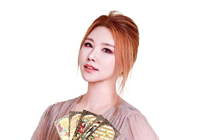 사주나루 실시간
