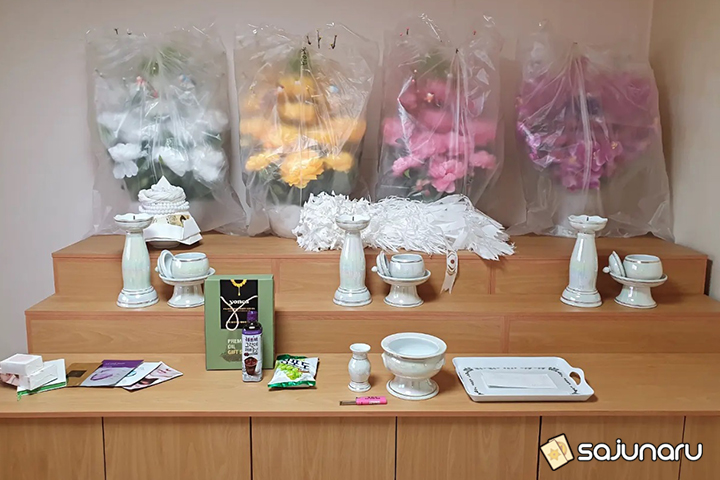 사주나루 천문선녀
