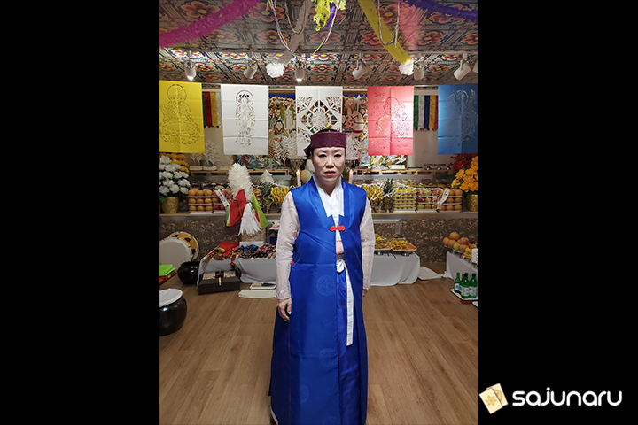 사주나루 천궁설화당