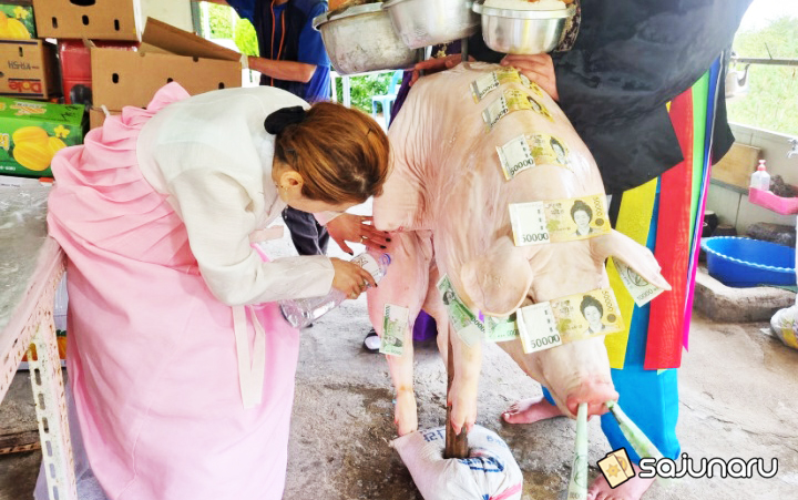 사주나루 청아