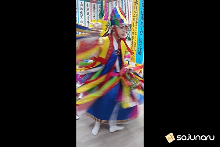 사주나루 치우천황