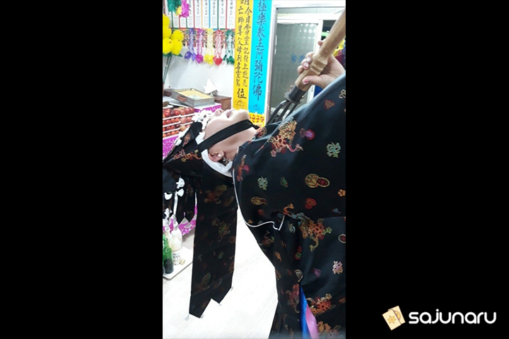 사주나루 치우천황