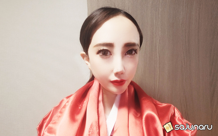 사주나루 동해