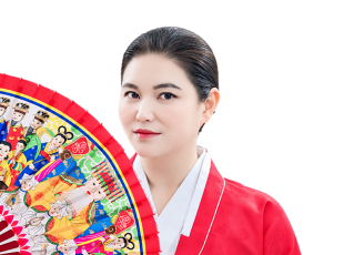 사주나루 홍화연