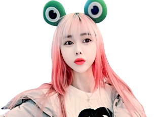 사주나루 카렌