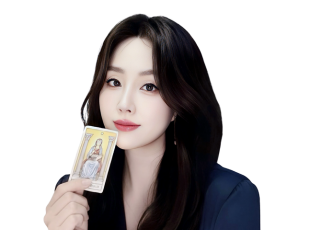 사주나루 쿨언니