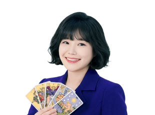 사주나루 오성급