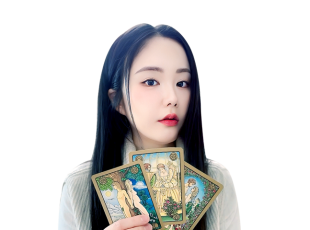사주나루 지우