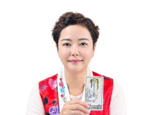 사주나루 이랑