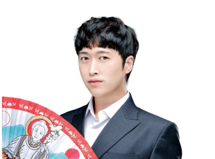 사주나루 휘파람