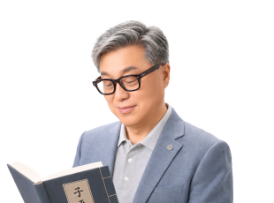 사주나루 교수님