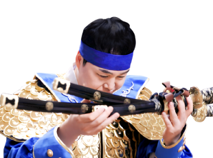 사주나루 충무공