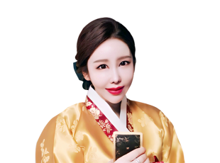 사주나루 호랑