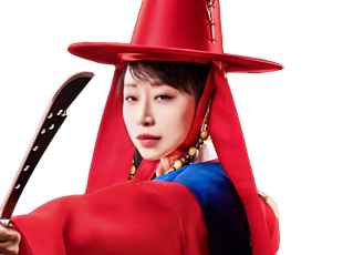 사주나루 하늘법당