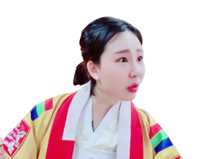사주나루 예원궁